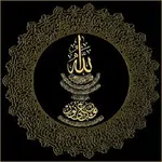 Prayer Zakat and Tasbeeh count icon