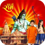 Jai Shri Ram Background Change icon