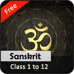 NCERT and CBSE Sanskrit Books icon