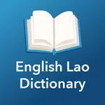 English Lao Dictionary icon