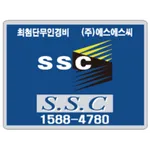 에스에스씨(SSC) icon