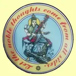 SHANTI NIKETAN SCHOOL icon