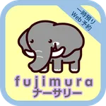 fujimuraナーサリー一時預かり保育 icon