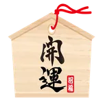 Omikuji icon