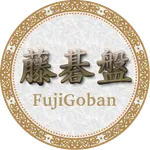 FujiGoban Free icon