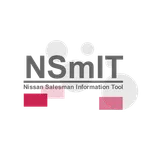 NSmIT ES icon