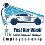 المغسلة المتحركة الرائعة للموظ icon