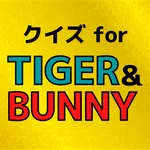 クイズ for TIGER&BUNNY icon