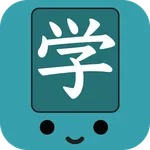 Kanji Swipe - Tile Puzzle Game icon