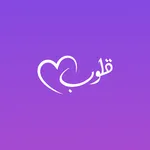 Kouloub icon