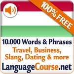 Learn Hungarian Words Free icon