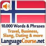 Learn Norwegian Words icon