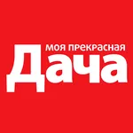 Моя прекрасная дача icon