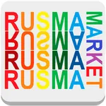 Маркетплейс RUSMARKET. icon