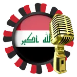 Iraqi Radio Stations icon