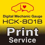 HCK-801B プリントサービス icon