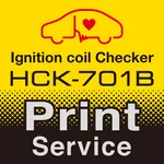 HCK-701B プリントサービス icon