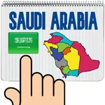 Saudi Arabia Map Puzzle Game icon