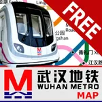 Wuhan Metro Map Free icon