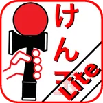 KendamApp Lite icon