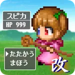 DotQuest-Re icon