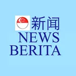 SGNews (Singapore News) icon