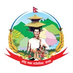 शहिद लखन गाउँपालिका - योजना icon