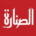 Sonara.net - الصنارة icon
