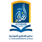 مدارس الفارابي النموذجية icon