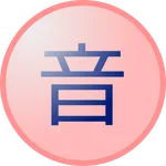 Sound Satellites icon