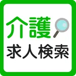 介護士・ケアマネ・介護福祉士のお仕事 icon