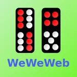 WeWeWeb SkyDog icon