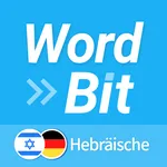 WordBit Hebräische icon