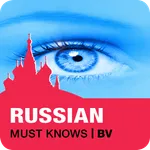 RUSSIAN Must Knows | BV icon