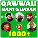 Naat Sharif & Qawwali 2021 - A icon