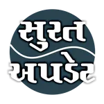 Surat Update icon