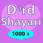 Dard - Shayari icon