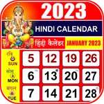 Hindi Calendar 2023 icon