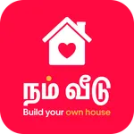 நம் வீடு - Nam Veedu icon