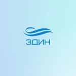 ЭДиН Мобильное приложение icon