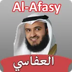 Mishary Al-Afasy Quran Mp3 icon
