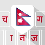 Nepali Keyboard icon