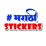 Marathi Stickers icon