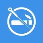 智「息」煙 - 中西醫協作戒煙計劃 icon