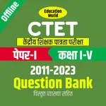 Ctet Question Bank Offline icon