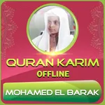 Quran Majeed Mohamed El Barak icon