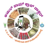 Oil Palm Crop Doctor Kannada icon