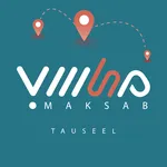 TAUSEEL MAKSAB|توصل مكسب icon