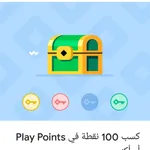 One dollar app icon