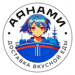 АЯНАМИ icon